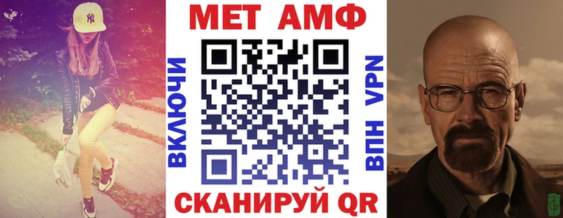 Amphetamine 97% Верхнеуральск