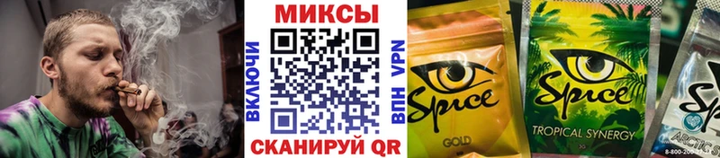 Бутират 1.4BDO  купить наркотик  ОМГ ОМГ онион  Верхнеуральск 
