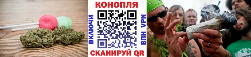 дарнет шоп  Верхнеуральск  Еда ТГК марихуана 