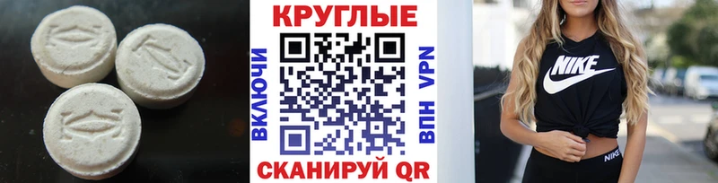 цены   Верхнеуральск  Экстази Philipp Plein 