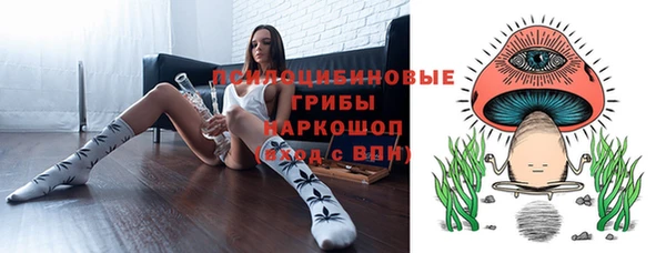 кокаин колумбия Баксан