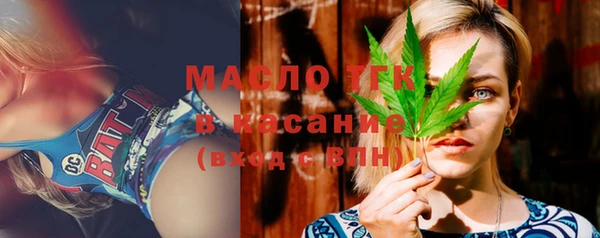 кокаин колумбия Баксан