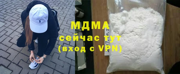кокаин колумбия Баксан