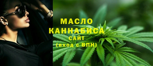 метадон Аркадак