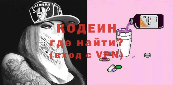 кокаин колумбия Баксан