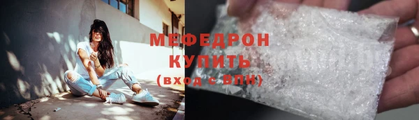 кокаин VHQ Балабаново