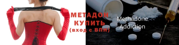 кокаин колумбия Баксан