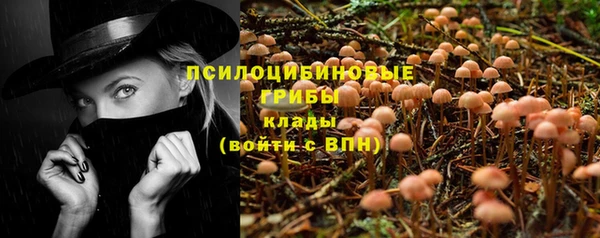 кокаин VHQ Балабаново