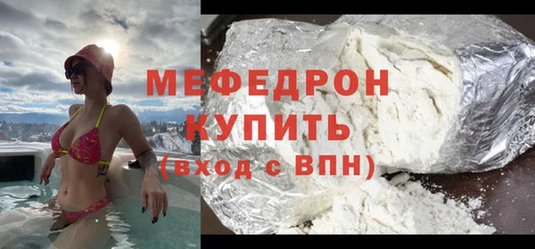 кокаин колумбия Баксан