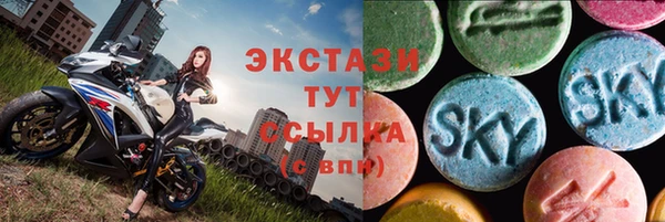 кокаин колумбия Баксан