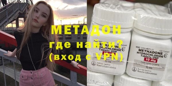 кокаин колумбия Баксан