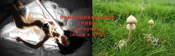 кокаин VHQ Балабаново
