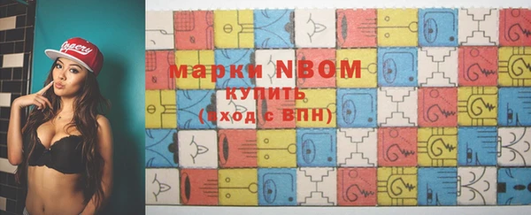 кокаин колумбия Баксан
