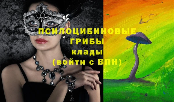 кокаин VHQ Балабаново