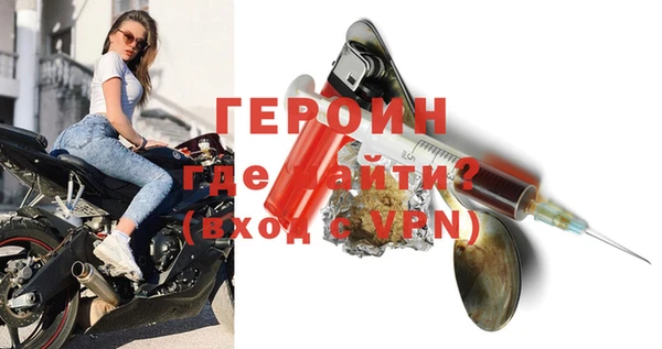 кокаин колумбия Баксан